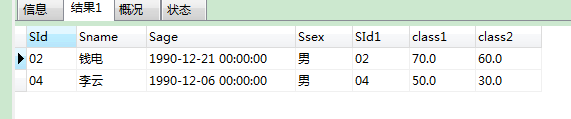 mysql中 课程1比课程2成绩高_小菜菜mysql练习解读分析1——查询 01 课程比 02 课程成绩高的学生的信息及课程分数...