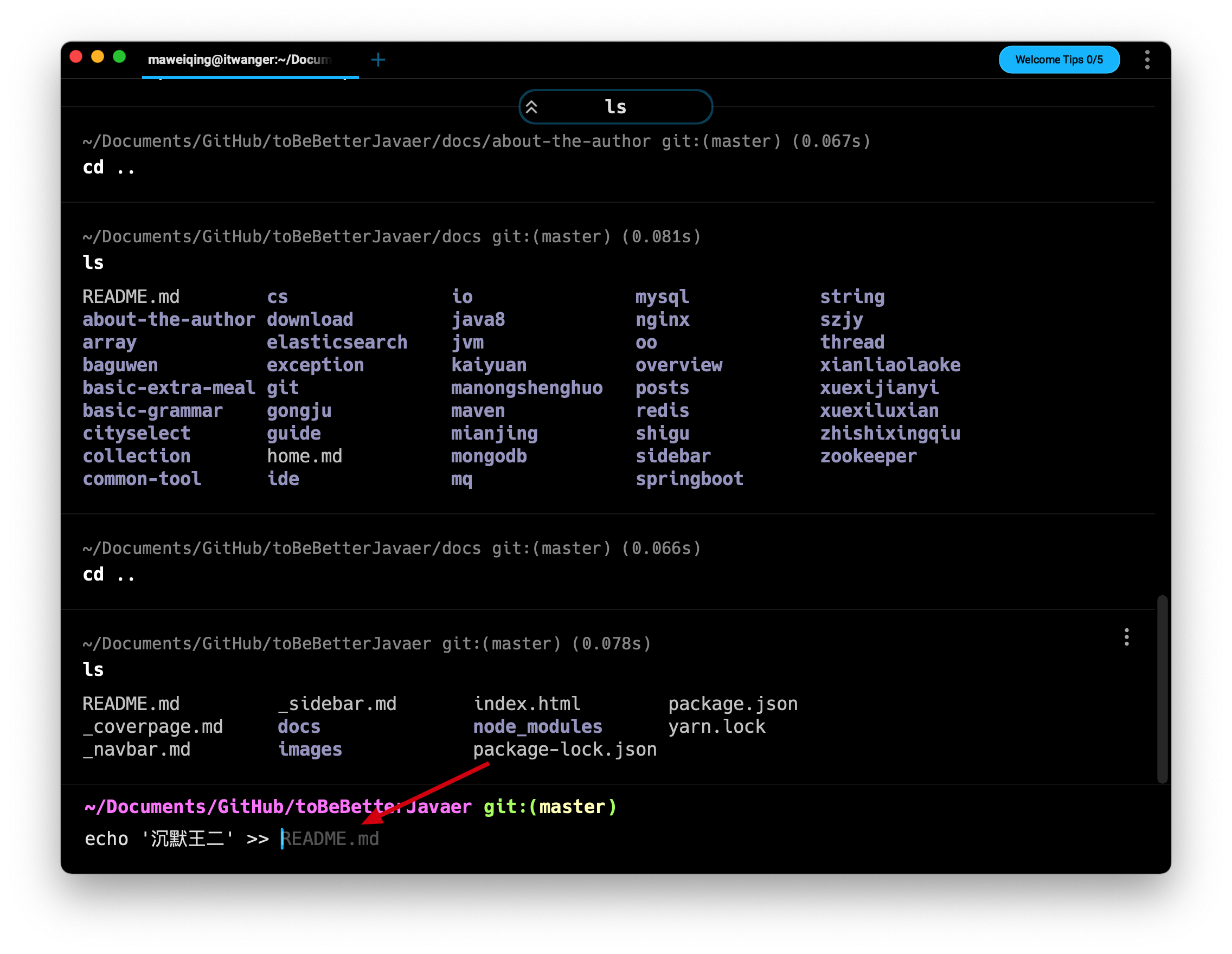 573f803aaf7d910ec1e2cb48d6774c6d - 超越iTerm！ 号称下一代终端神器，功能贼强大！