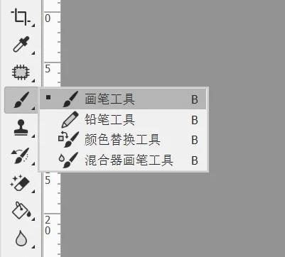 iphone图片编辑画笔_【ps工具】画笔工具详细介绍