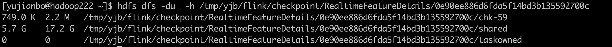 The size of the state under the checkpoint address of my task