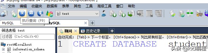 5745d91cebef93292a8a199c50e5837e.png