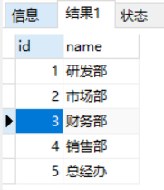 image-20220220181043258