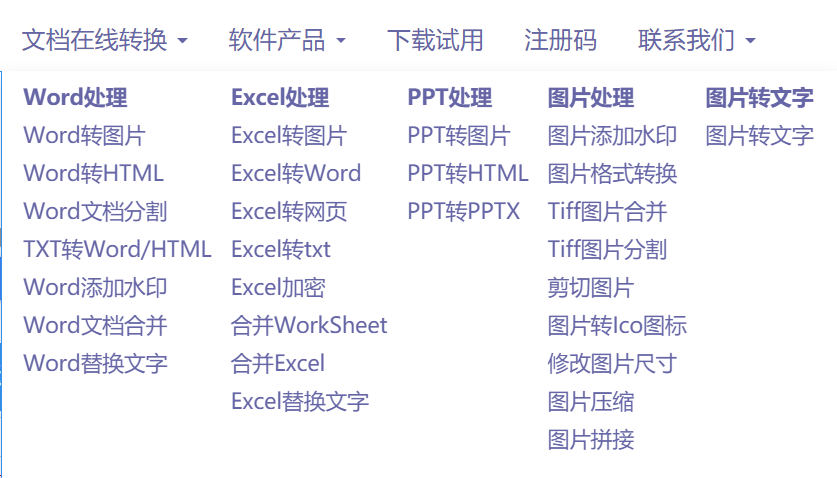 574dfca271e75760528582ef36c1c8e3.png