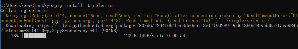 pip install -U selenium