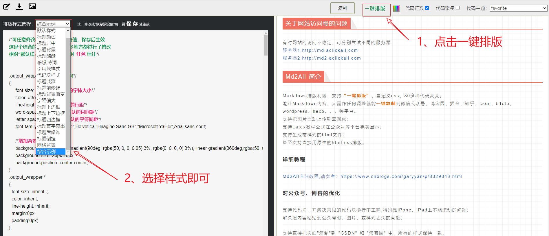 574f45c48141e1800a7a74e71dbb9112.png