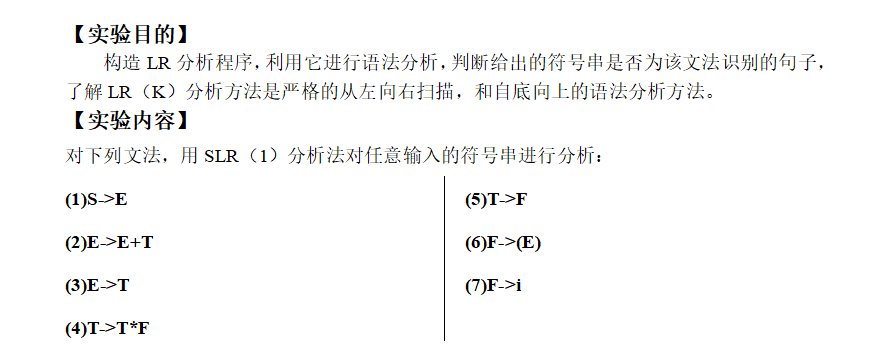 574f7943436f908b2f2c21446486cb19.png
