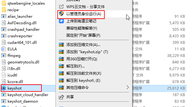 57507c98b8c1e92494ff9715c95bc38a.png