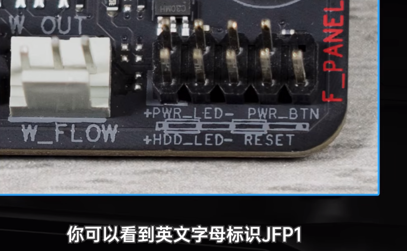 image-20230725125328649