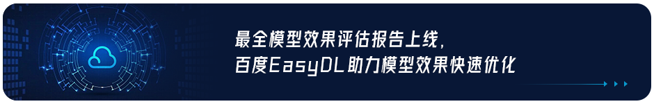 当AI拥有“右脑”，互动营销创意还可以这样玩？