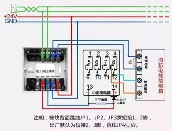 如何根据原理图画封装消防电气接线图怎么看这19张消防电气接线原理图