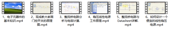 575cc5a957c87b53fd0ff4969242dfc1.png