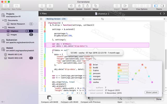 mac svn工具_Cornerstone 4 for mac(svn管理工具)