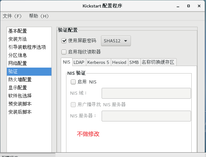 image-20220623170532497