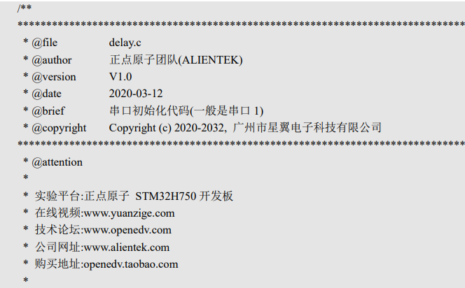 image-20230413034952309