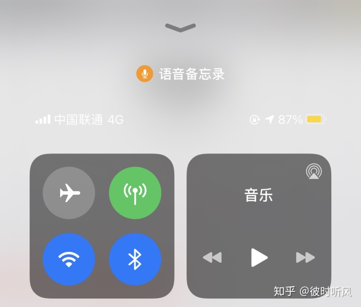 苹果xs怎么截屏苹果发布ios14有哪些值得一说的亮点