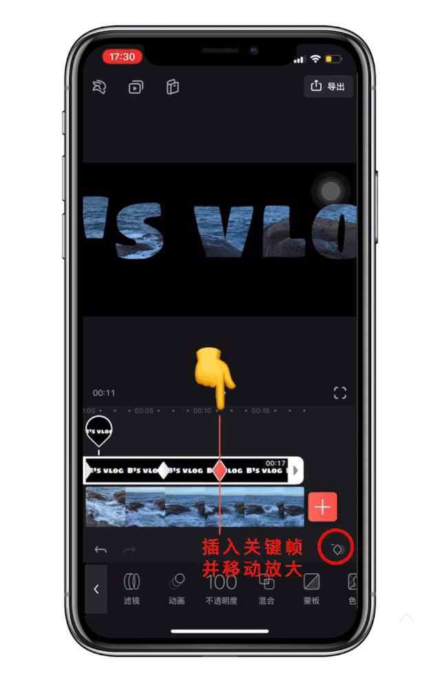 制作这样的视频我们需要用到两个app—— picsart & videoleap 具体