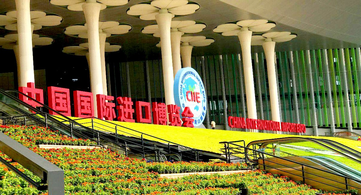 2020全球第一自行车品牌辐轮王进博会世界500强拓中国市场