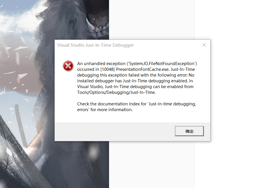  Visual Studio Just In Time visual Studio Just In Time CSDN 