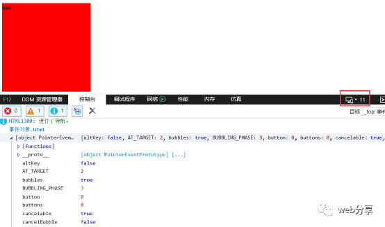 576ee261002ee6a317ce2df439a3d1f3.png