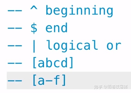 sql like 多个条件_SQL学习笔记 -- REGEXP-CSDN博客