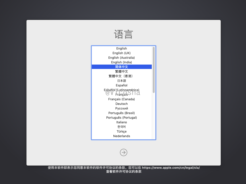 macOS_Install_Language