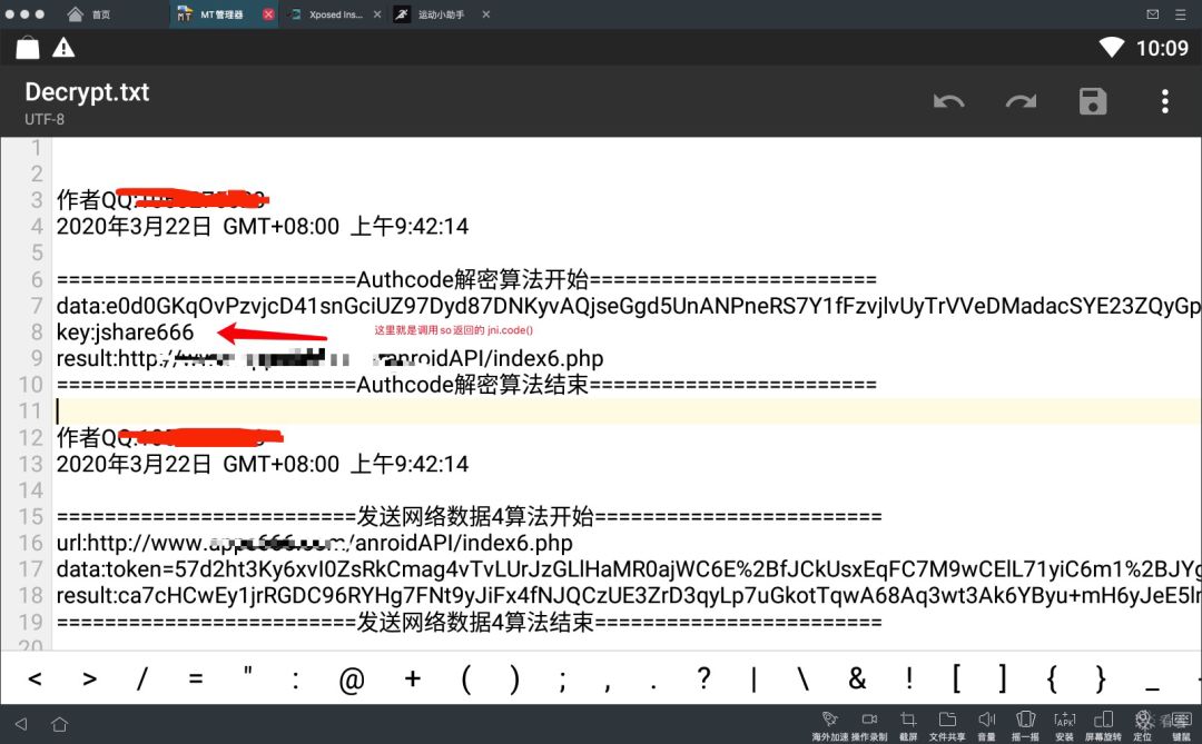577d8fae5e24af0bbe9b79265c48cd49.png