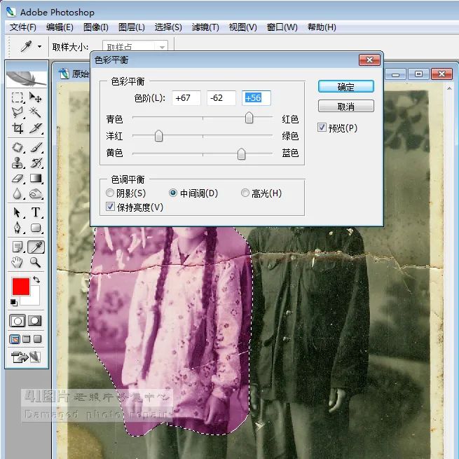 57844bdbd5a74cca9c43d2bf5a7e1a9d.png