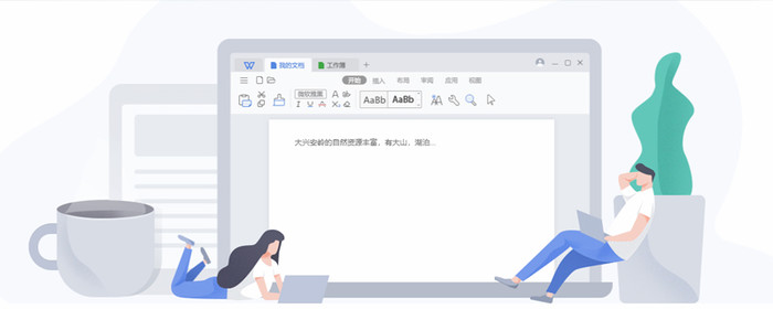 5786c39a29a7c92b5b84af52e19dc276.png