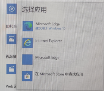 image-20210823115619456