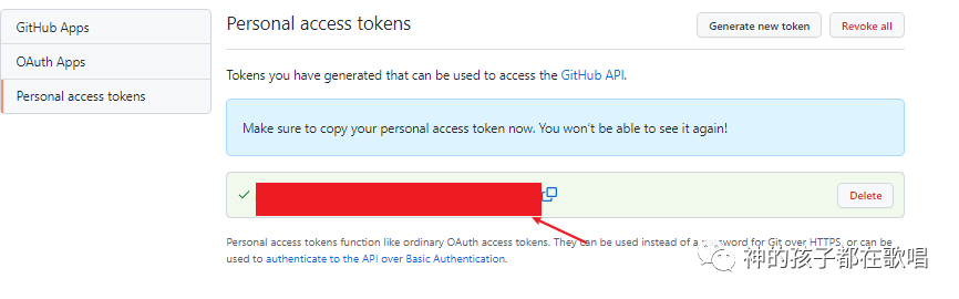 image-20220120212838096