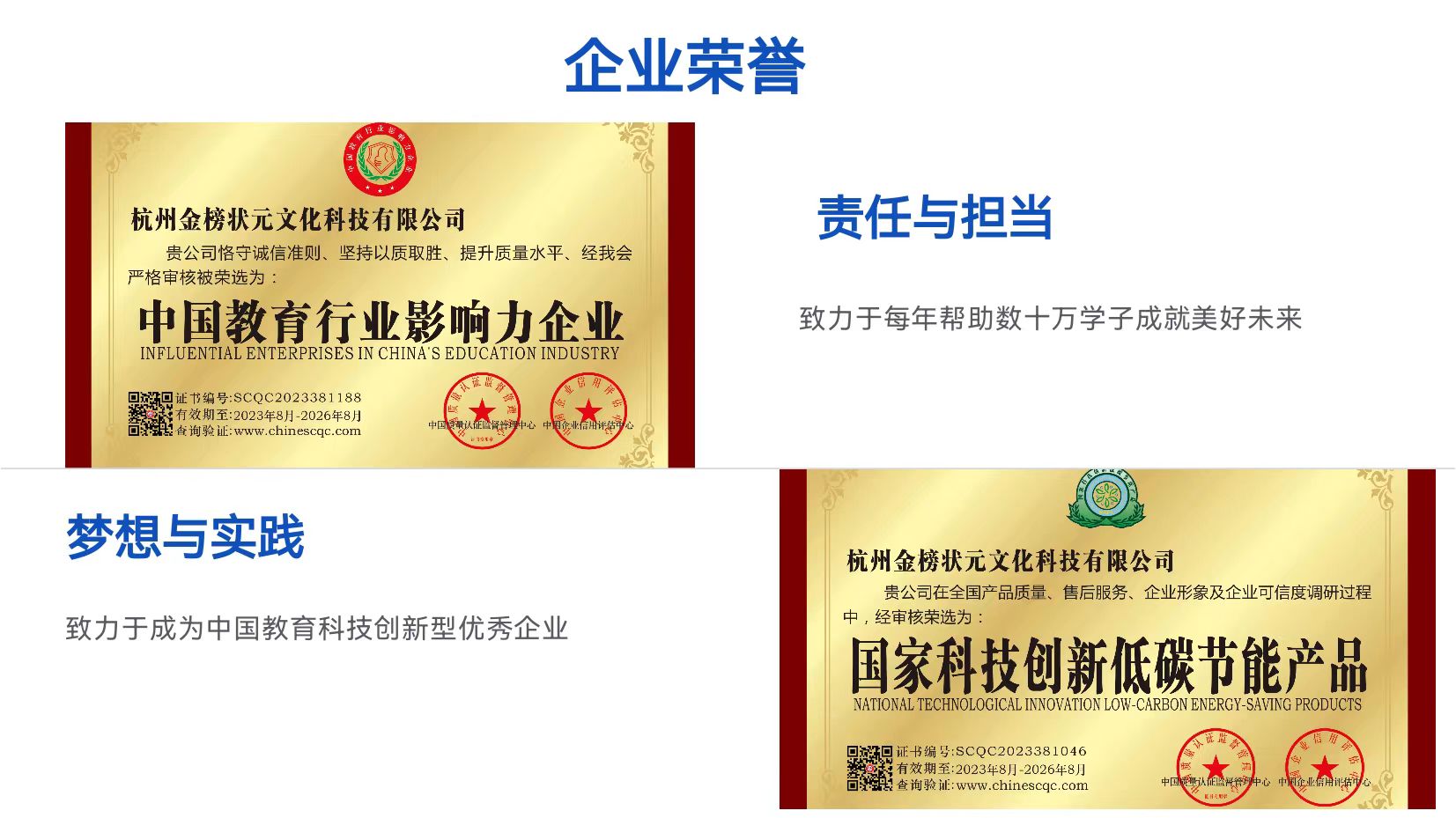 http://img.toumeiw.cn/upload/images/20230914/a476c6ae7e3e626a151fc59b45d302da.jpg