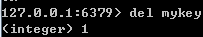 深入学习Redis：主从复制