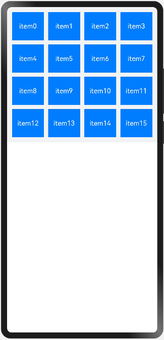 HarmonyOS网格布局