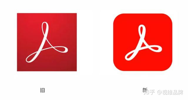 而"a"字logo则由白色转为底色调整为明度更高的红色以负片的形式进