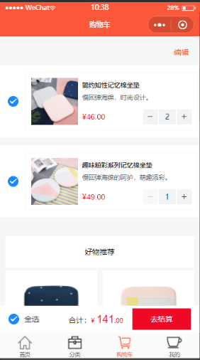 5795e5d56526cce3e59664d8624bfc9d.png