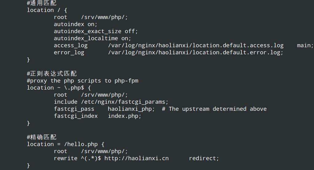 location php,Nginx服务器中的location配置详解