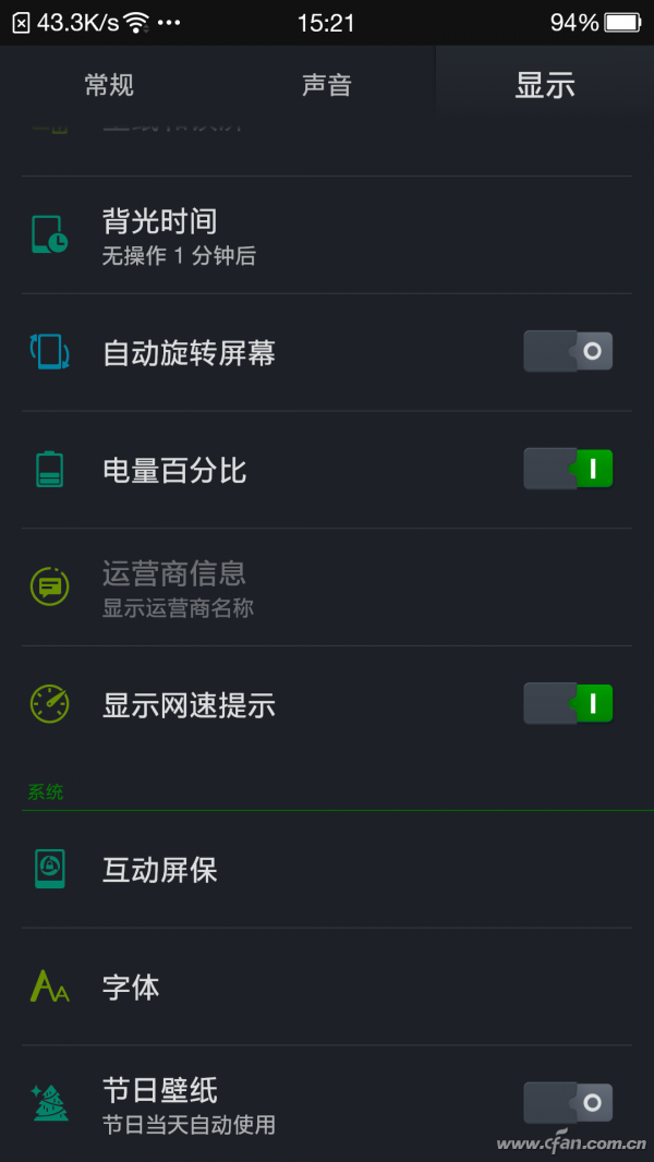 579c4f0e61b4abfc47b1517e3d1830a3.png