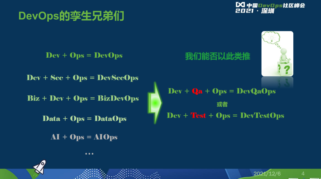 励志的演讲稿_幽默又有深度的演讲稿 (https://mushiming.com/)  第7张