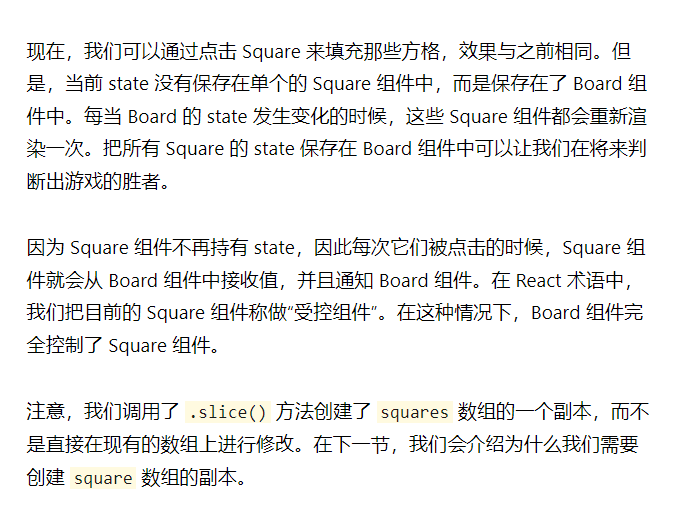 image-20220129121318501