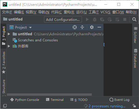 PyCharm2018图文安装教程、附录软件下载