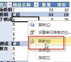 57a89581b9d2c7e64e28b3d6ee55c33d.png