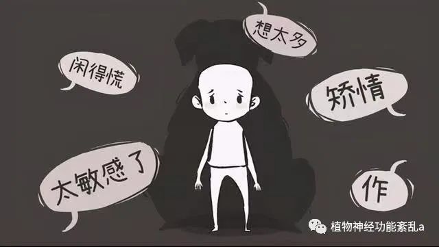 男子心慌，失眠多梦，刘家峰大夫告诉你怎么办！