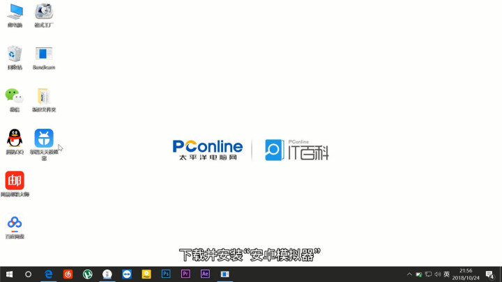 57b291b347352e53a377467bbef37256.png