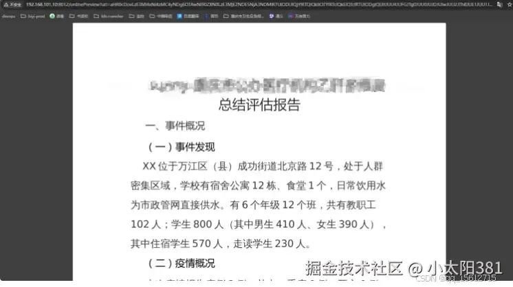 57b2e5400afcf682a83d39bc10027109.jpeg