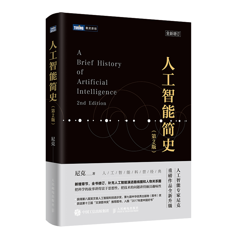 57b9e8afd6cbf21958b66a5446ed1008.png