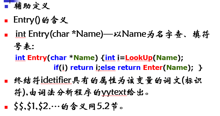 image-20210512155422282