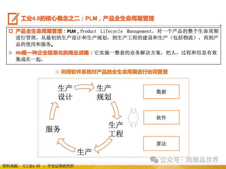57bd680e130d46614b8cd5a0276282b7.png