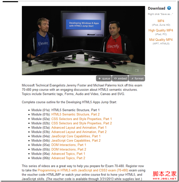 免费网络剧软件 57bf384b2ab87b7100c1599407b04f34.png