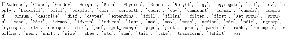 57c2cfba7700184748749620d3287dcd.png