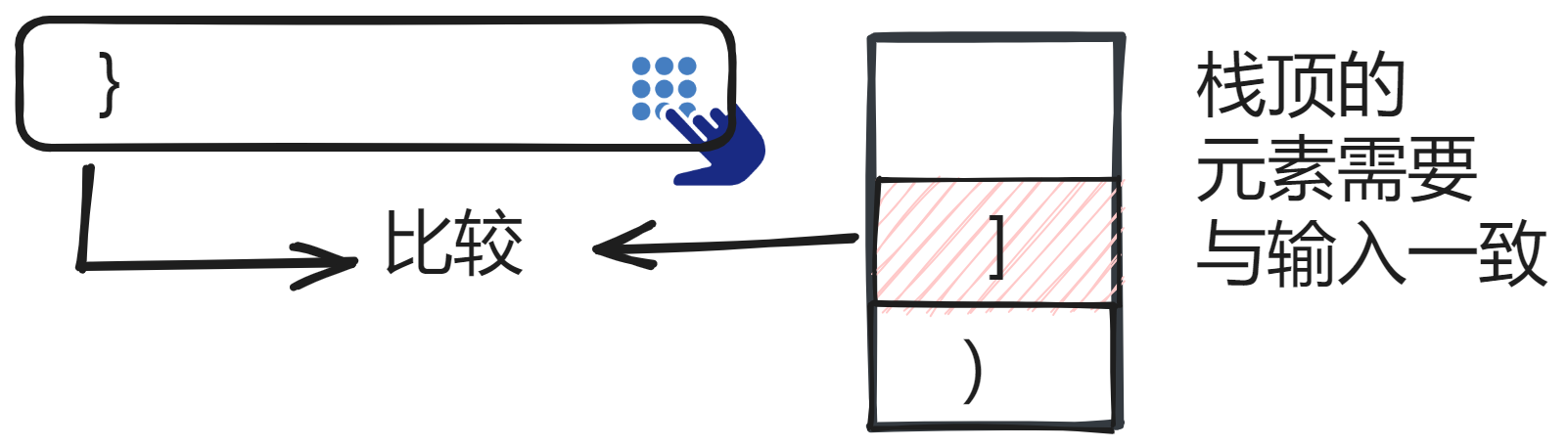 image-20241115195126035